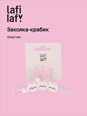 Заколка-крабик «Kawaii. Котики», пластик, Lafilaf