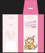 Мармелад Кот С днем Рождения, 70г