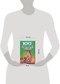 100 пророчеств оптинских старцев (м) - 1