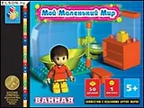 Конструктор Мой маленький мир Ванная (T50079) (50 дет.) (6+) (коробка)