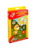 Набор для творчества ЛУЧ Пластилиновая мозаика Цыплёнок 28С 1651-08