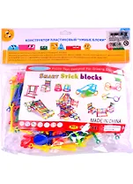 Конструктор пластиковый (300гр) (ТС-19) (пакет, хедер)