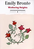 Wuthering Heights: на англ.яз