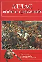 Русские художники - романтики