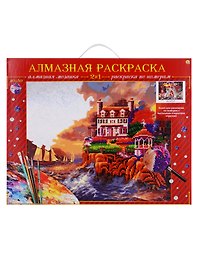 Набор для творчества, Рыжий Кот, (класс) Семья тигров на закате 40*50см, с подрамн. ACK010