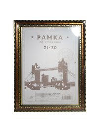 Фоторамка пластик 21*30 бронза, Спейс