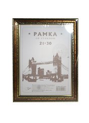 Фоторамка пластик 21*30 бронза, Спейс