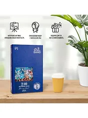 Деревянный пазл DaVICI "Жонглеры", 210 элементов