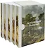 Комплект из 5-и книг (в коробке) - 1