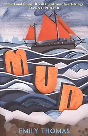 Mud