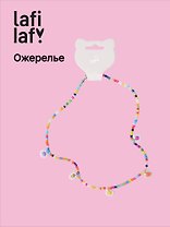 Ожерелье Бохо Ромашки (12-Kanti-2) (Lafilaf)