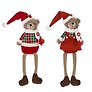 Игрушка набивная Медвежонок, 2 варианта (29 см)
