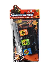 Полицейский набор (пистолет с присосками + мишень) (665093) (упаковка)