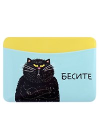 Чехол для карточек горизонтальный Бесите (кот)