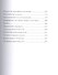 Сервис класса люкс. Розовая книга менеджера - 2
