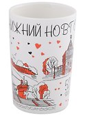 Кружка Я люблю Нижний Новгород (фарфор, матовая) - 2