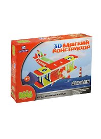 3D Мягкий конструктор Биплан (BEB0706-005) (18дет.) (Bebelot) (3+) (коробка)