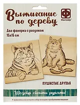 Выжигание по дереву. Основы для выжигания "Котики"