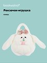 Сумочка плюшевая Зайка Kawaii с фруктом (23х23) (12-11711А-202406-13) Bookvalno