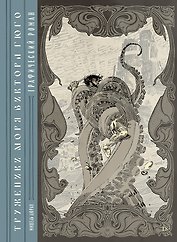 «Труженики моря» Виктора Гюго. Графический роман