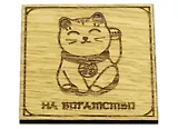 Магнит на богатство Манеки-Нэко