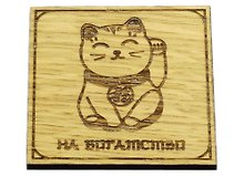 Магнит на богатство Манеки-Нэко