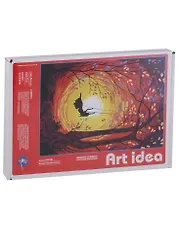 Картина по номерам Art idea "Волшебные качели" А4 (21*29,7см.) (MINIA40166)