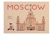 Открытка одинарная "МГУ" Волковой