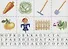 Найди и прочитай Познавательная игра-лото (4-7 л.) (папка) (ЗВК) - 1