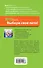 Как бросить курить, или Чего не знал Аллен Карр - 1