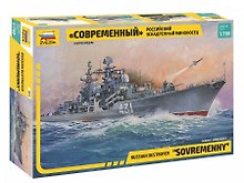 Сборная модель ЗВЕЗДА, Советский миноносец эскадренный СОВРЕМЕННЫЙ" (1:700) 9054"