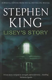 Lisey's Story