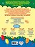 Звуки и буквы: для детей 3-4 лет - 1