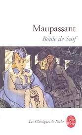 Boule de suif
