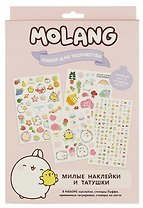 Набор для творчества. Molang. Милые наклейки и татушки