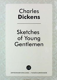 Sketches of Young Gentlemen