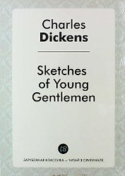 Sketches of Young Gentlemen