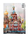 Алмазная мозаика на подрамнике СПб Акварель Спас на Крови (20х30см)