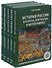 История России (комплект из 5-ти книг) - 1