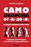 Самооборона от А до Я. Как победить в драке на улице, не владея боевыми искусствами (2-ое изд.) - 0