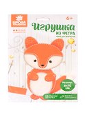 Игрушка из фетра, набор для создания Лисичка 1440956 - 1