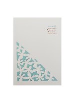 Блокнот с вырезанной бирюзовой обложкой (003879) (Карамба)