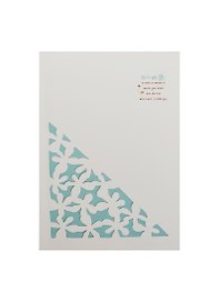 Блокнот с вырезанной бирюзовой обложкой (003879) (Карамба)