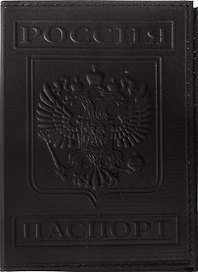 Обложка для паспорта нат.кожа, черная, тиснение ГЕРБ, тип 3, Спейс