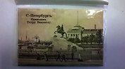 Сувенир, МедВс, Магнит металлический 54*80мм Ретро Медный всадник [46-5555]