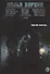 Ладья Харона. Конец света, начало тьмы… Сборник рассказов - 0