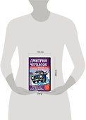 Шансон для братвы - 1