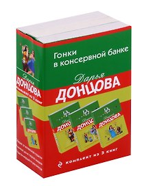 Ты родился 1969 год