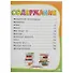 Полный годовой курс занятий: 6-7 лет - 1