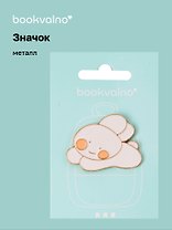 Значок Kawaii Кролик (металл)